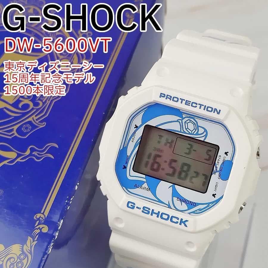 Unused grade  With warranty G-SHOCK Disney Sea 15th Anniversary DW-5600VT Limited to 1500 Casio Rare [J301]