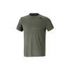 Kenta Rise Tee Training Sports Short Sleeve Green Men's GM5069
