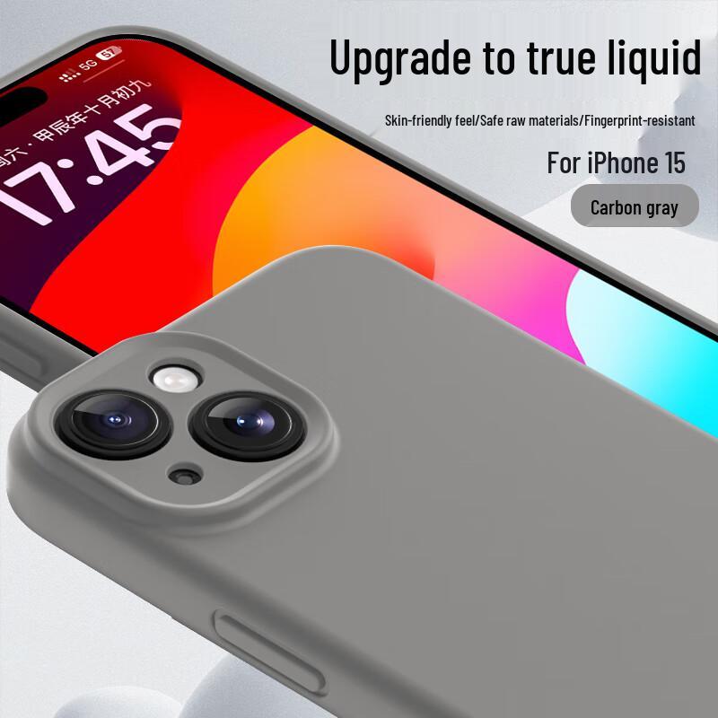 SHANGSU Liquid Silicone Case for iPhone 15 Series iPhone15