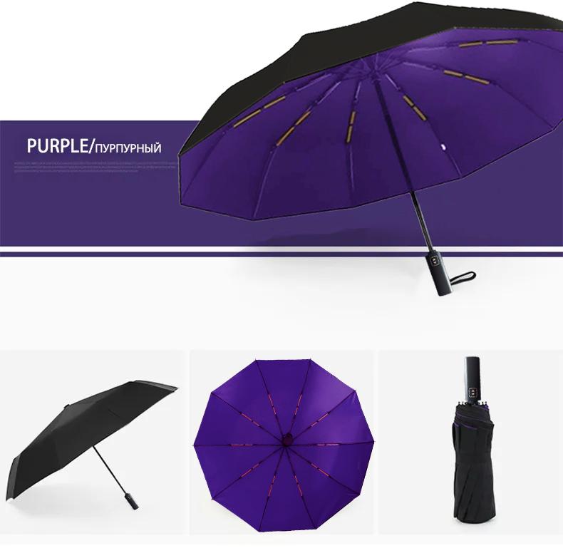 

Двухслойный зонт Red Leaf Double Ten Bone, большой складной, полностью автоматический, Rain Women, роскошные деловые зонты, 10K фиолетовый