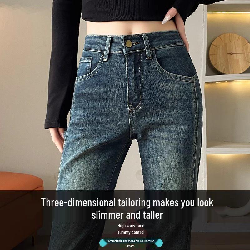 Women's High-Waisted Frayed Micro-Flare Jeans - Slimming Retro Style for Spring/Autumn 2025