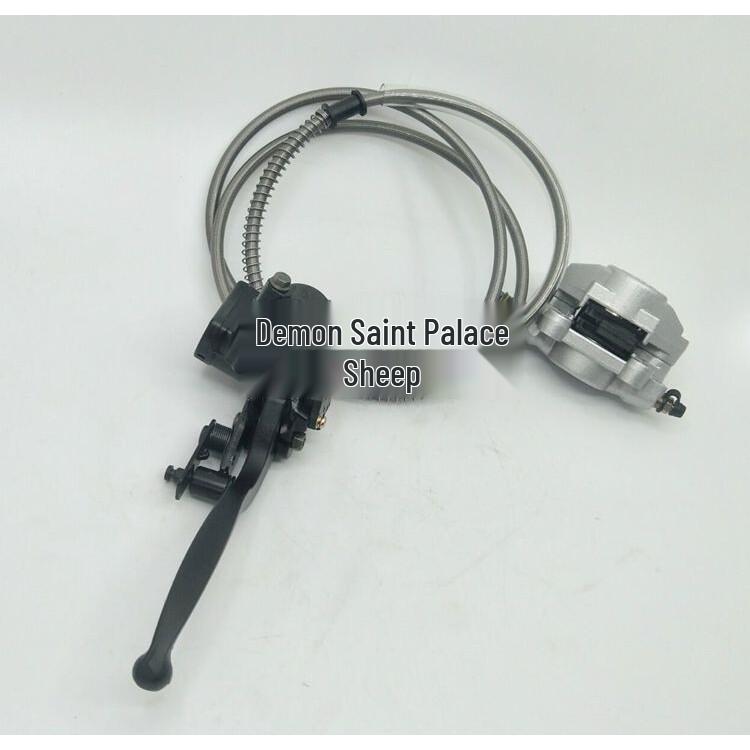 ATV Rear Disc Brake Caliper for Beach Buggy - Big Bull & Dinosaur Series 1