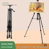 Telescopic Aluminum Easel Tripod for Art Students - Outdoor Drawing Board Stand