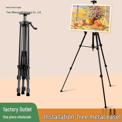 Telescopic Aluminum Easel Tripod for Art Students - Outdoor Drawing Board Stand