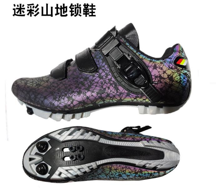New cycling shoes with locks, locking shoes, cycling shoes men's cycling shoes, unlocked mountain cycling shoes