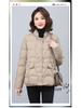 Women's Short Lightweight Down Jacket - 2024 Winter Collection, Loose Fit, Warm White Duck Down Outerwear