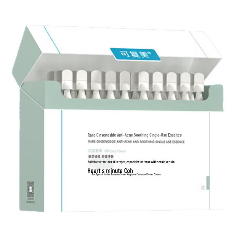 ComfyLab Targeted Skincare Serums & Ampoules