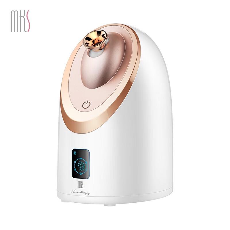 MKS Nano Hot & Cold Facial Steamer
