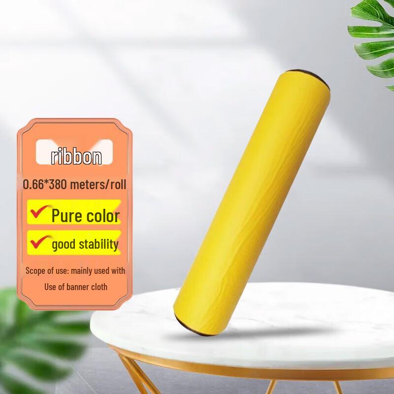 Puwei Banner Machine Printing Ribbon