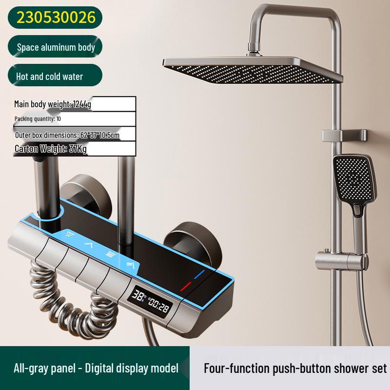 Space Aluminum Shower Faucet Set with Digital Display & LED Light Shower Head
