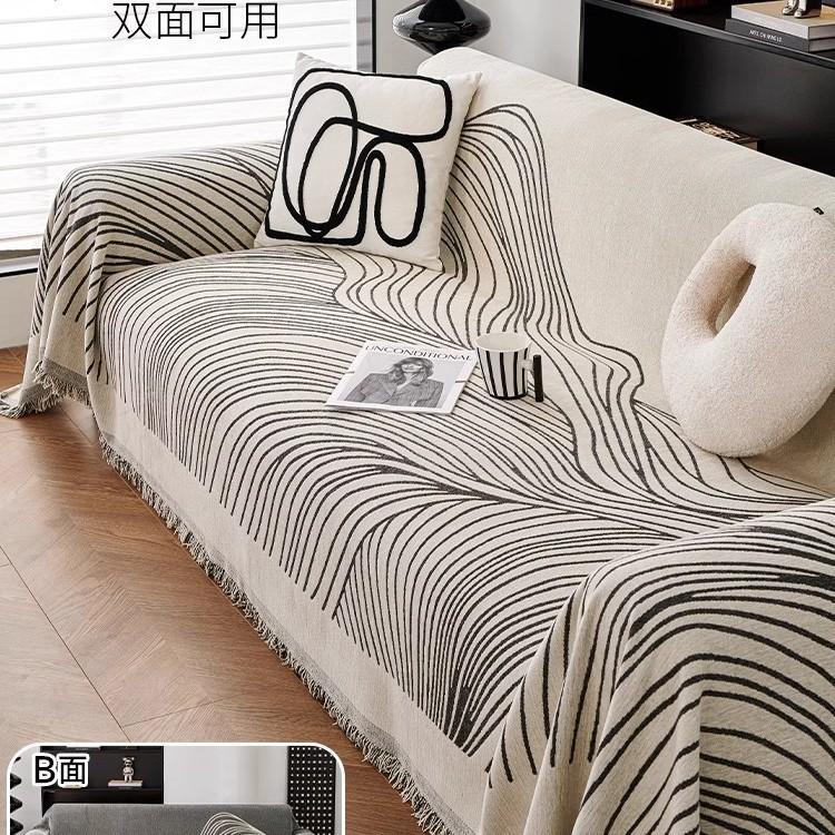 Simple Luxurious Chenille Sofa Case Abstract Irregular Line Settee Mat Anti Cat Scratch Dirt Resistant Machine Wash Couch Pad