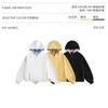 Unisex Oversized Hooded Zip-Up Sweatshirt In Retro Plaid Print Cotton Fall Casual Wear
