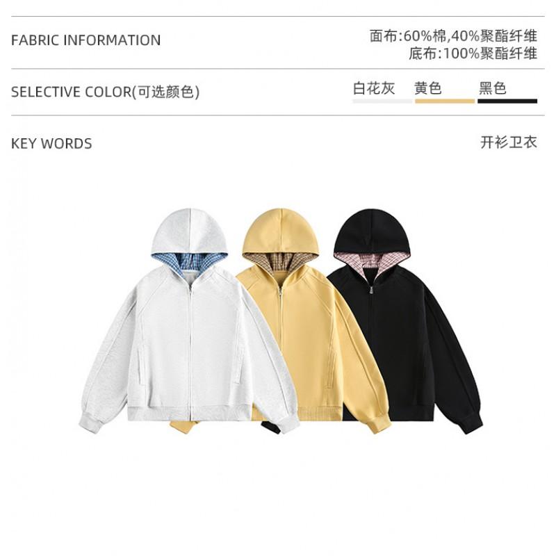 Unisex Oversized Hooded Zip-Up Sweatshirt In Retro Plaid Print Cotton Fall Casual Wear