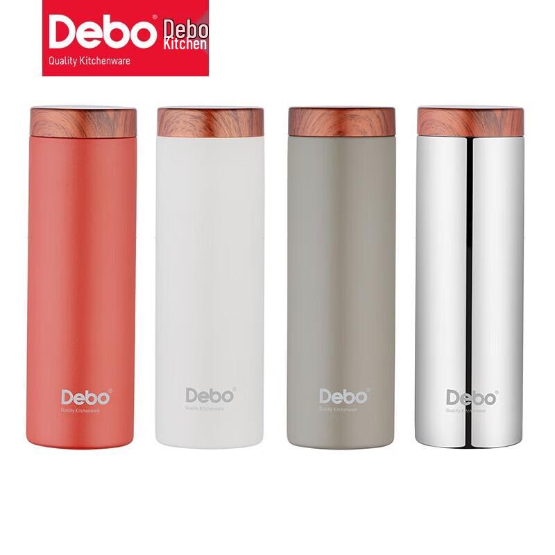 Debo Carol 260ml Insulated Mug
