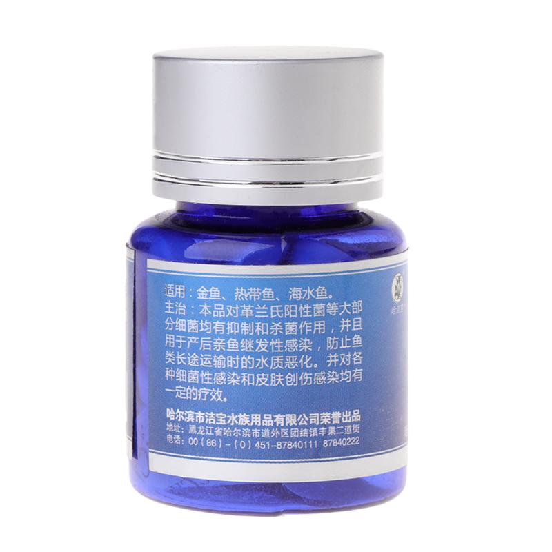 Пенициллин для лечения рыб 30 таблеток — фото 3