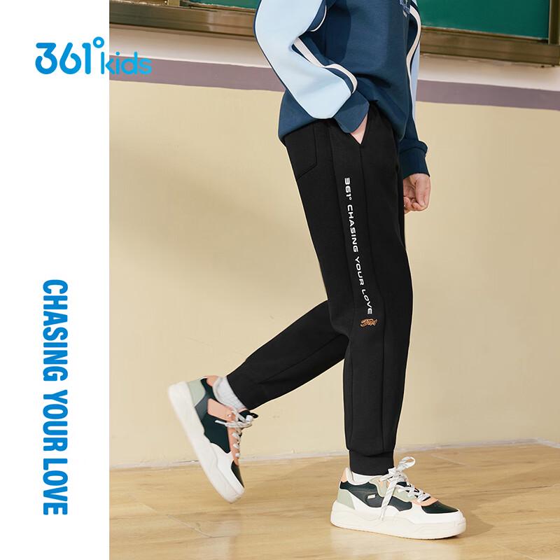 361° Boys' Soft Knit Elastic Sport Pants