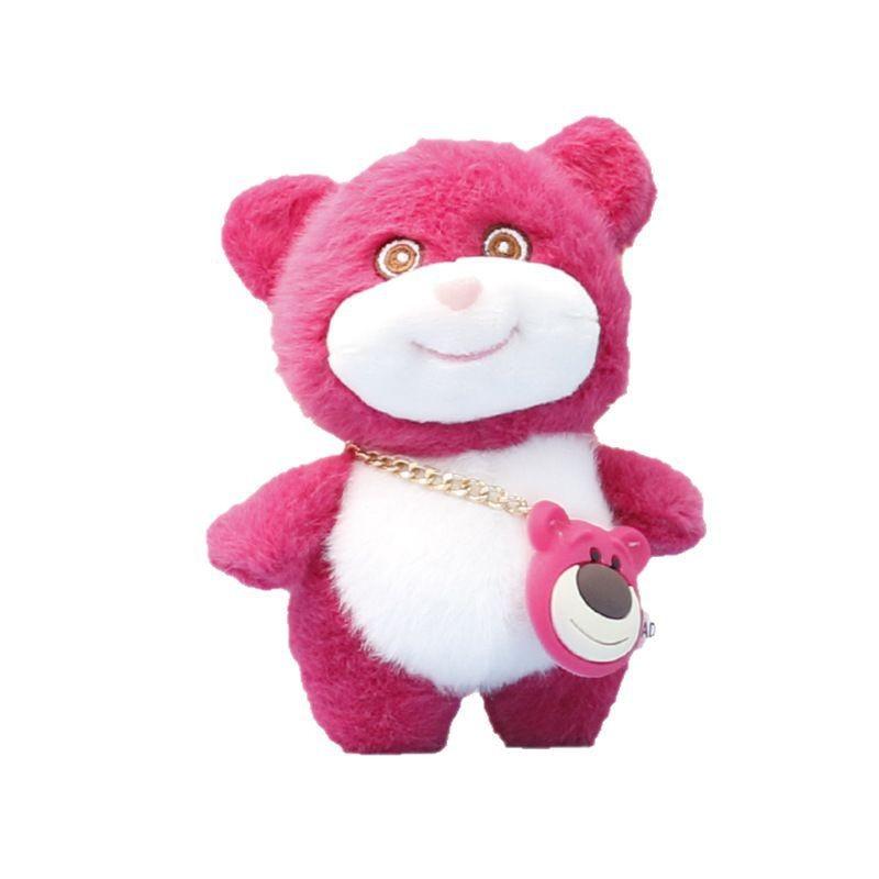 Toy Story Lotso Cute Animal Plush Keychain With Soft Cute Toy For Gift Kids