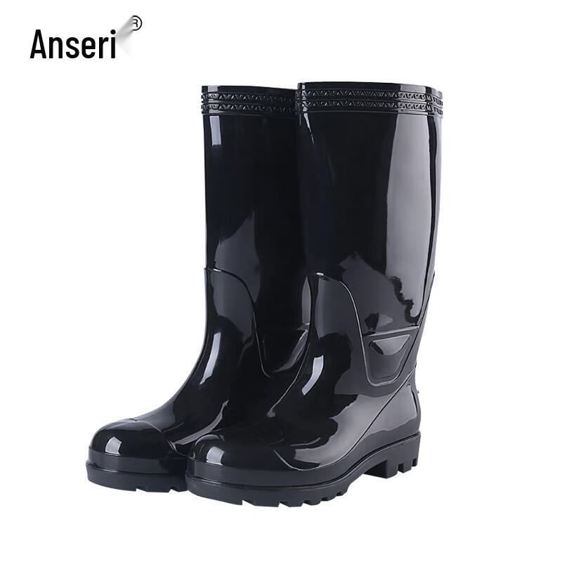 

Ansell High-Top PVC Safety Rain Boots