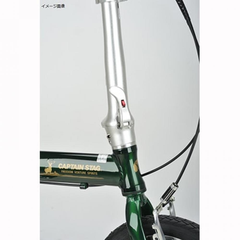 Captain Stag Captain Stag Yg 1410 [folding Bicycle Rewrite Al Fdb141 Silver]