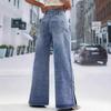 2026 Spring/Summer High-Waisted Retro Wide-Leg Denim Jeans with Multi-Buttons for Women