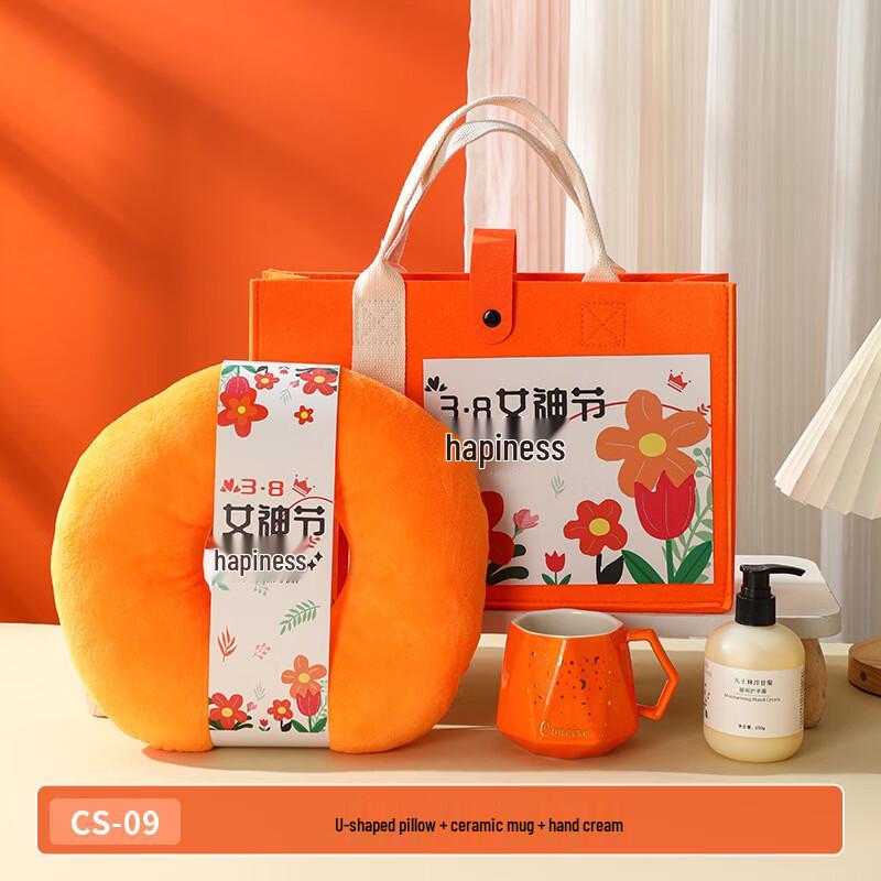 Women s Day Gift Set with U-Pillow, Mug & Hand Cream
