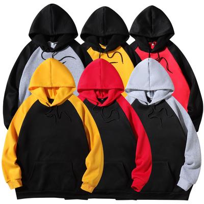 Women's Color Stitching Hooded Sweatshirt Unisex Long Sleeve Pullover Casual All-match Hoodies for Autumn Winter