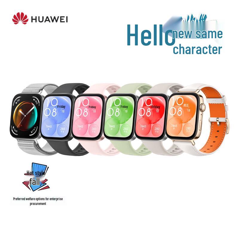 HUAWEI WATCH FIT 3 Fitness Smartwatch (CN version)