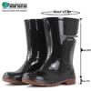 Golden Oak Insulated Waterproof Electrician Safety Boots, 10KV, Non-slip, Anti-leakage, Medium to High Protection.