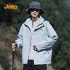JEEP Unisex 2025 Spring/Summer Casual Windbreaker Jacket