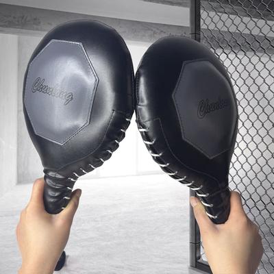 Boxing Target Paddles Punching Paddles Non Slip Handle Striking Paddles with Elastic Strap Punching Pads for Youth Men Women
