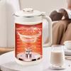 1200ML Elektrische Sojamilchmaschine Automatischer Intelligenter Food Blender Filterloser Sojamilchbereiter Reisbrei-Hersteller Wasserkocher