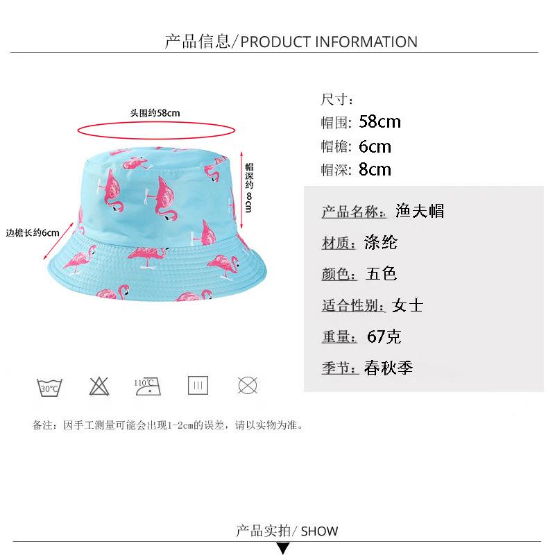 Flamingo Printed Bucket Hat European and American New Small Edge Basin Hat Double-sided Can Be Worn
