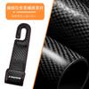 XYHGM Applicable Suzuki Fronx WD Series WE Series Headrest Hook