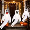 Porch Hanging Ghost 44 Inch Halloween Windsock, White Flying Ghosts Flag Wind Festive Streamers Socks for Tree, Outdoor Yard Patio, Party Decor