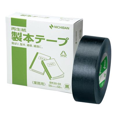 Nichiban Binding Commercial 50mm X 50m Black Tape, Use, Roll, BK-50506,