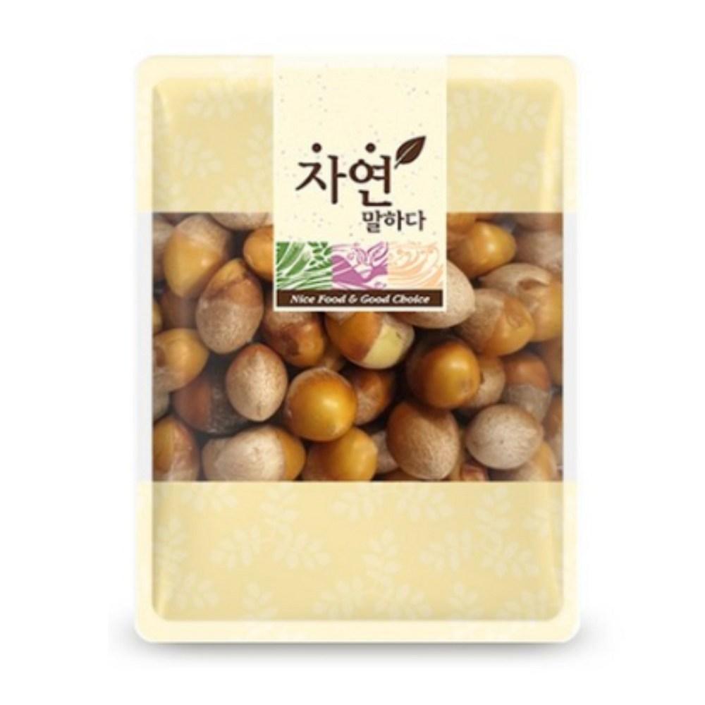Green Herb Domestic Fresh Ginkgo Nuts