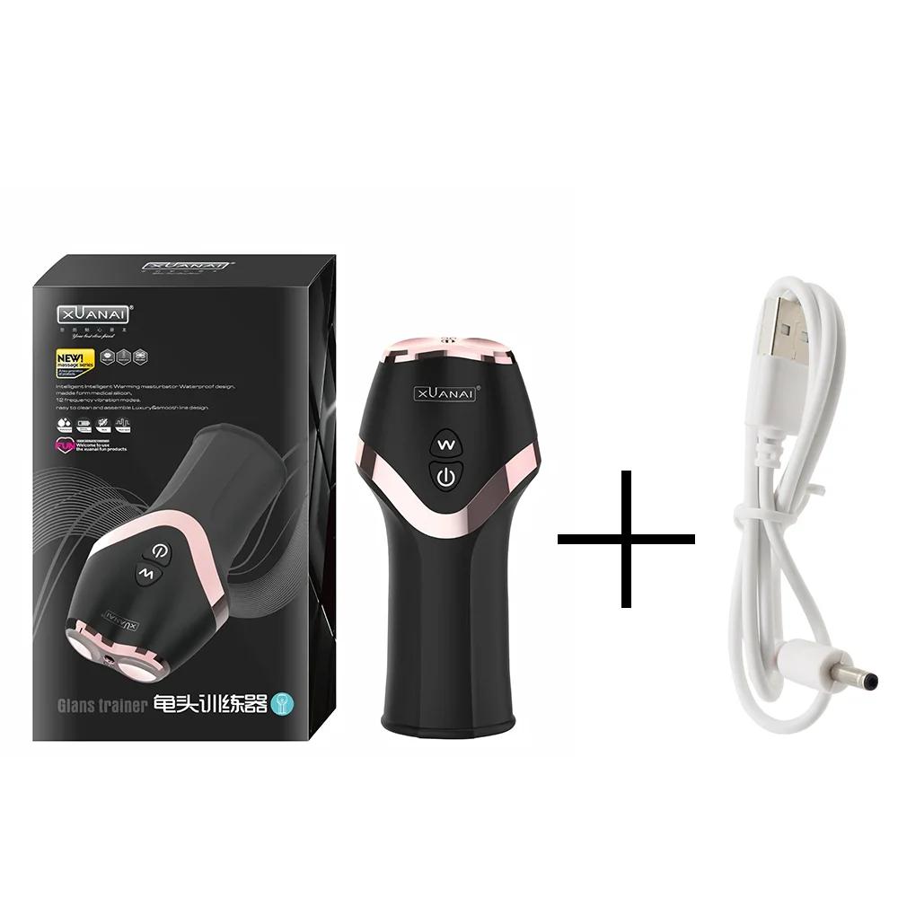 Fully Automatic Masturbation Toy 10 Mode Vacuum Suction Vibration Male Masturbator Turtle Head Trainer Male Adult Sex Toy