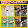 Engineer Negizaurus Liquid Rust Remover 1L