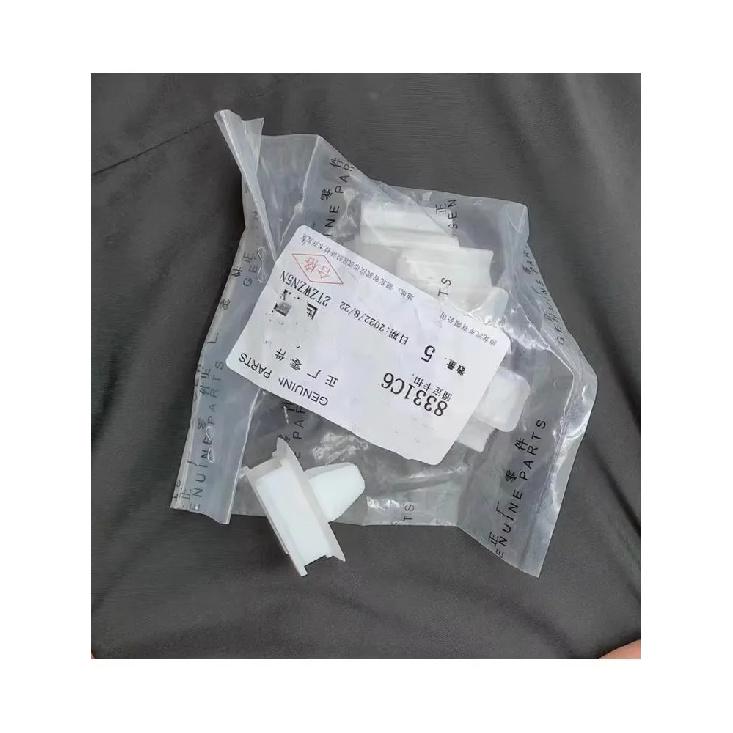 8331C6 Fit for Peugeot 1007 207 508 Partner B9 for Citroen C5 C6 DS3 Front Interior Trim Upholstery Fastener Clip Five Prices