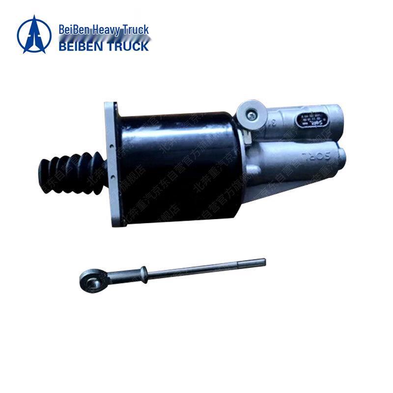 Beiben Heavy Truck Clutch Booster Cylinder