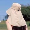 Chapeau de Soleil à Large Bord Respirant Chapeau pour Cueillir le Thé Mode Protection Solaire Chapeau de Pêcheur Plage