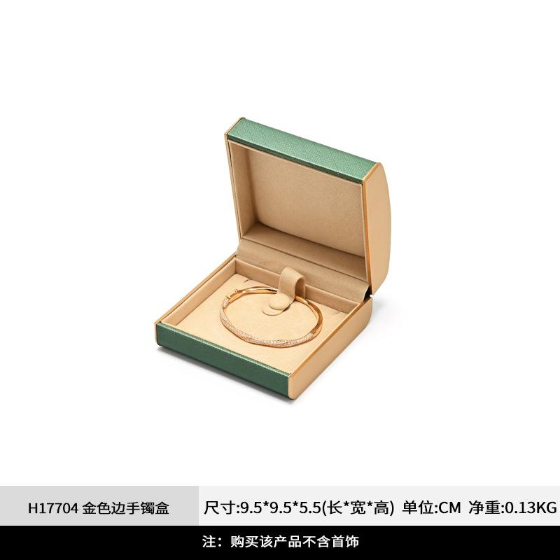 Jewelry Storage Box, Multi-purpose Gift Box for Pendant, Bangle, Earring, Necklace & Wedding Ring