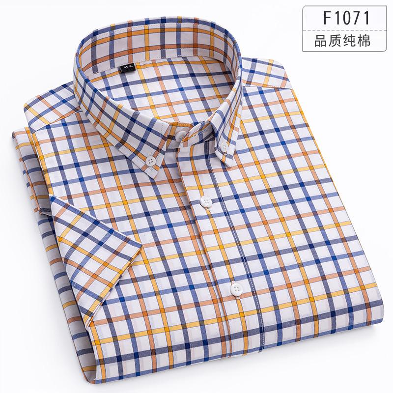 Summer Pure Cotton Men's Plaid Short-sleeved Shirt Casual Business Cotton Half-sleeved Young and Middle-aged Shirt