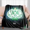 Raja Club Athletic Crest Blanket Suitable for Sofas, Beds, Offices, And Camping - Perfect Gift for Halloween Christmas