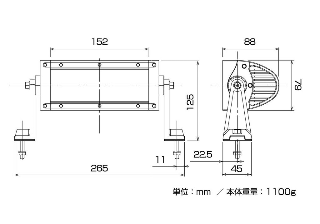 Kashimura LED Work Light Short NML-3 NML-3