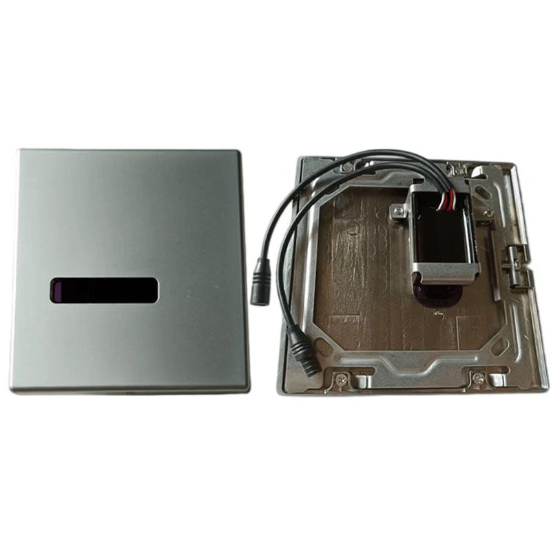 Milin Urinal Sensor Panel Plug