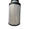 Multi-purpose Engineering Vehicle Air Filter