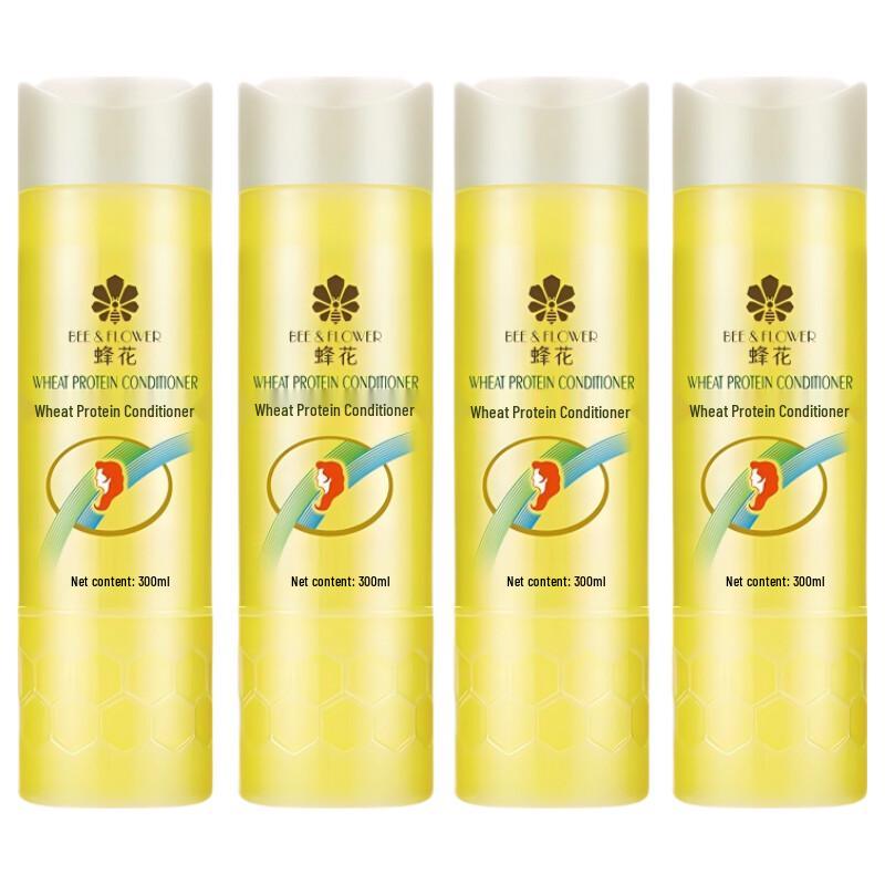 Fenghua Wheat Protein Hair Conditioner