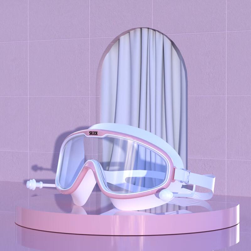 Bo Jue Swimming Goggles