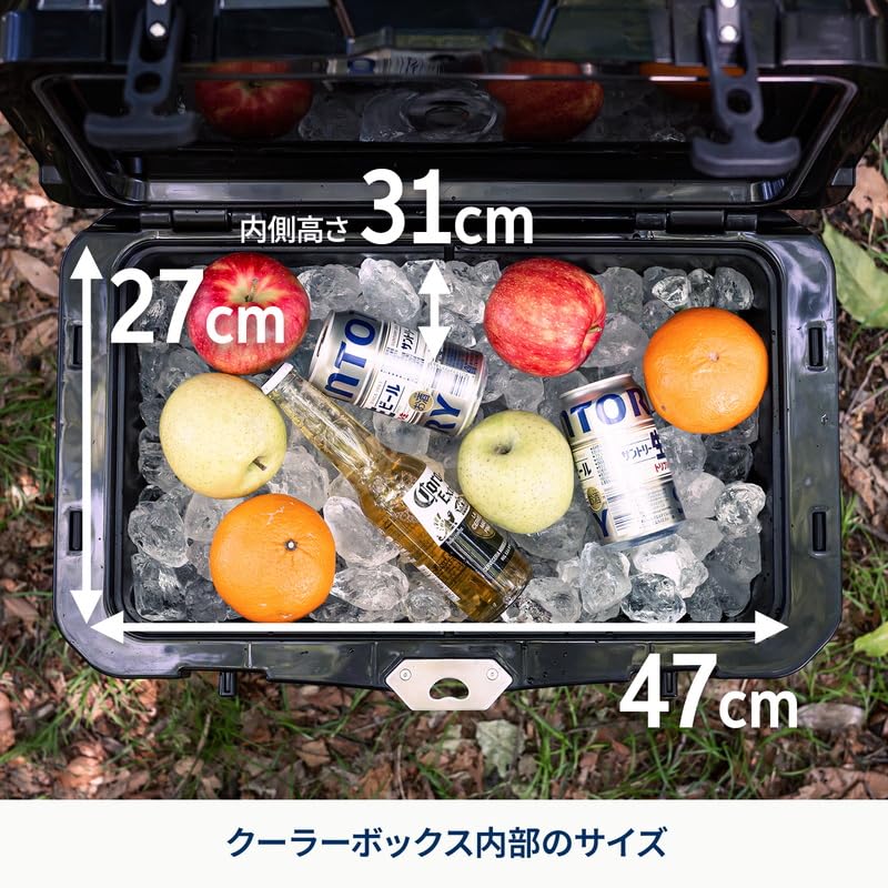 Hilander Highland Cooler Hard Cooler Keeps Ice for Up To 4 Durable and Perfect for Sports Summer and Great Dark Gray Box, 35L, Box, Days, Cool,